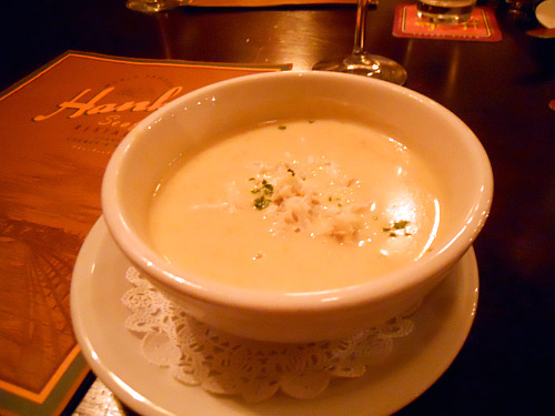 8.7shecrab
