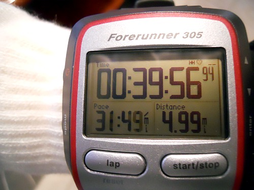11.25garmin