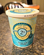 Loving Lately: Food Edition