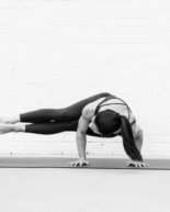 Currently (August 2020)