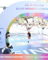 Every Woman’s Marathon Race Recap (28 minute PR, sub-four finish)